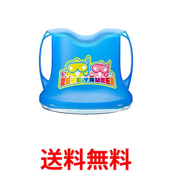 他サイト： リーフツアラー ワイドビュー スコープ RA0506 ブルー 送料無料の商品画像