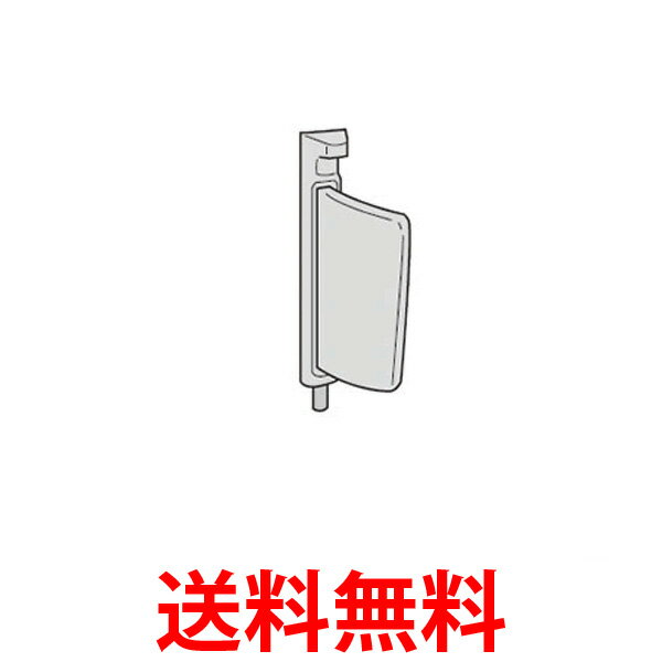 他サイト： SHARP 2103370413 ES-LT1 シャープ 洗濯機用糸くずフィルター 4974019954196 送料無料の商品画像