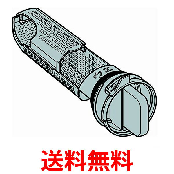 他サイト： HITACHI NET-KV2 ビッグドラム ドラム式 洗濯機用下部 糸くずフィルター 純正品 日立 NETKV2 フィルター の商品画像