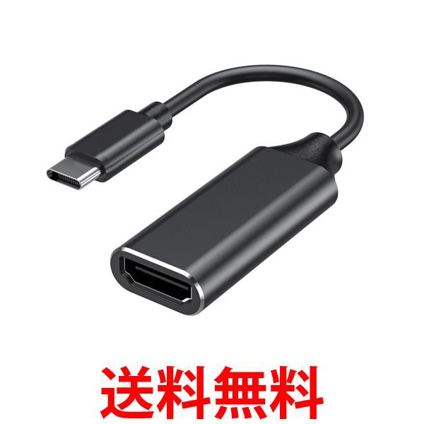 UGREEN 8K 60Hz USB C DisplayPort 変換ケーブル DP1.4 単方向伝送 Thunderbolt 4 3対応 4K  240Hz 144Hz ディスプレイポートケーブル iPhone 15 MacBook Pro Air M1 M2 iPad Pro Air 5  Surface Pro Chromebookなど対応 ： 通販・価格比較 [