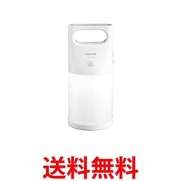 他サイト： 東芝 LKL-3000-W ホワイト センサー付きLEDランタン 防水性能 人感&明暗センサー搭載 防水対応 TOSHIBA 送の商品画像