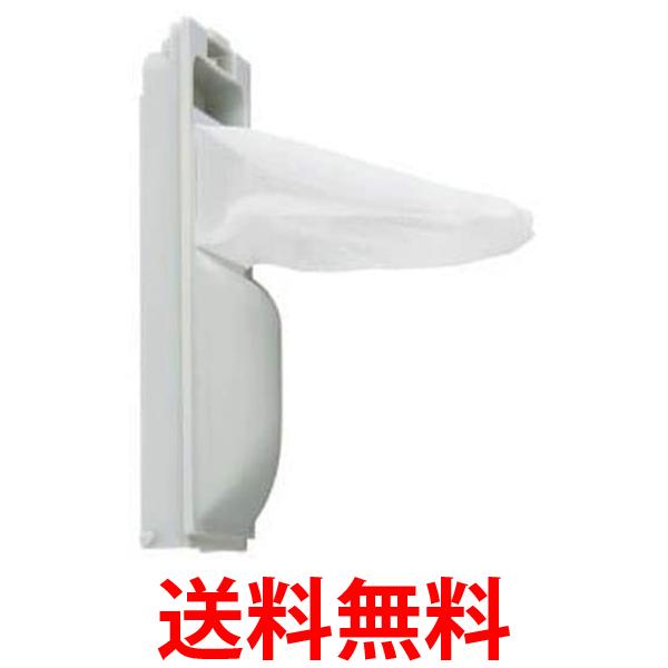 他サイト： アクア LINT-50 糸くずフィルター AQUA 送料無料の商品画像