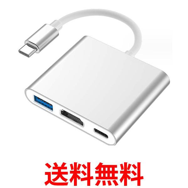 CENTECH CT-USB4HUBV2 ： 通販・価格比較