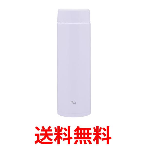 他サイト： 象印 SM-GS60-VM アイシーパープル 水筒 600ml 食洗機対応 シームレスせん 大容量 送料無料の商品画像