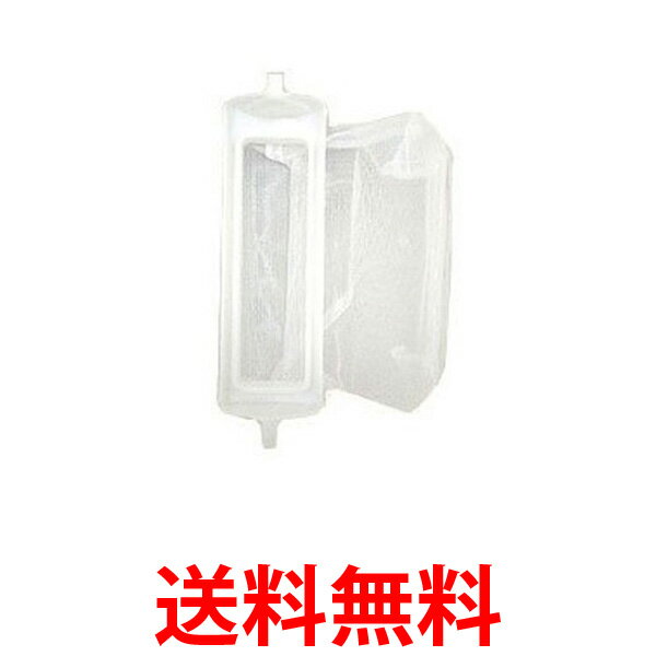 他サイト： TOSHIBA TIF-2 東芝 TIF2 洗濯機用糸くずフィルター 全自動 糸くずネット ゴミ取りネット 純正品  送料無料 の商品画像