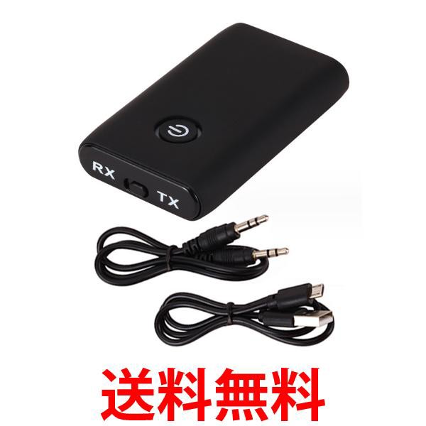 gX~b^[ bluetooth er Bluetooth5.0...