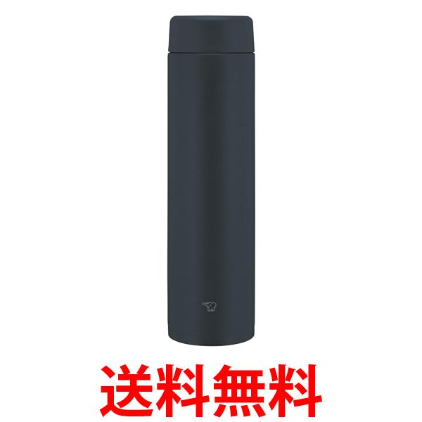 他サイト： 象印 SM-GS72-BA ブラック 水筒 720ml 食洗機対応 シームレスせん 大容量 水筒 タンブラー 送料無料の商品画像