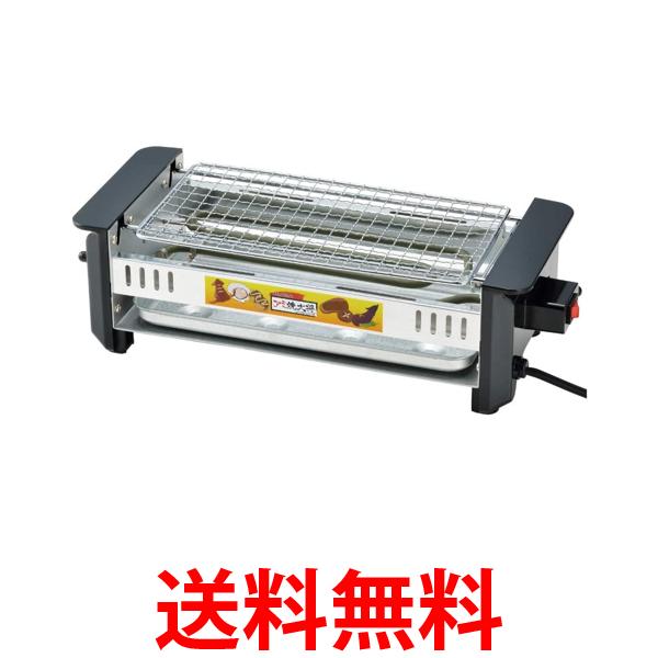 他サイト： タマハシ AYT-03 電気網焼き器 アミ焼大将 ワイド  たこ焼きプレート付 ワイド 卓上 焼き鳥 網焼き Tamahashiの商品画像