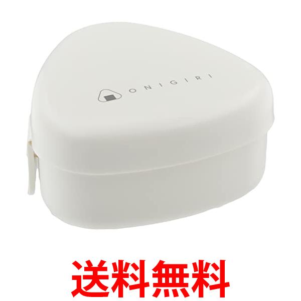 他サイト： オーエスケー LS-20 ホワイト おにぎりケース おにぎりランチ 型 大きめ にぎらず作れる 爆弾おにぎりケース 押し型付き の商品画像