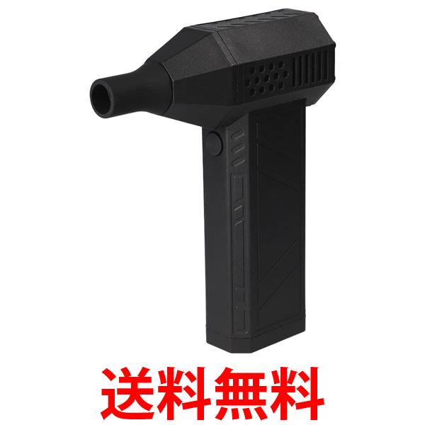 価格推移】 GENTOS HYT-4L ブロワー 疾風 ジェントスの最安値