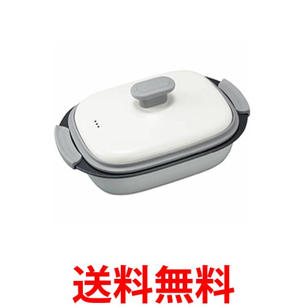 他サイト： シービージャパン 電子レンジ調理器 COPAN  レンジグリル 魚焼き器 レクタングル  食洗機対応 調理 CB JAPAN  の商品画像