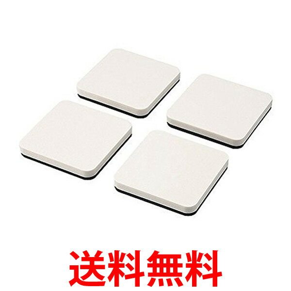 他サイト： SANEI PW75 洗濯機用 防振パッド 三栄水栓 滑り止め防音 洗濯機 乾燥機  送料無料 の商品画像