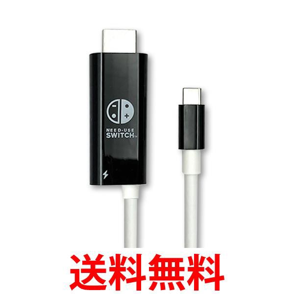 Emith USB A to DCジャック USB充電 ケーブル L字型 充電コード カメラ対応 直角 外径 4.0φ 内径 1.7φ 黒 ：  通販・価格比較