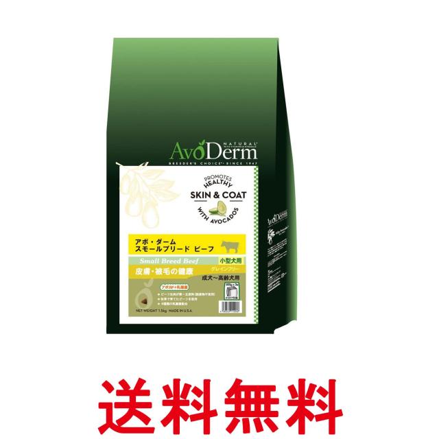 他サイト： 日本香堂 毎日香 大型バラ詰 お線香 送料無料の商品画像