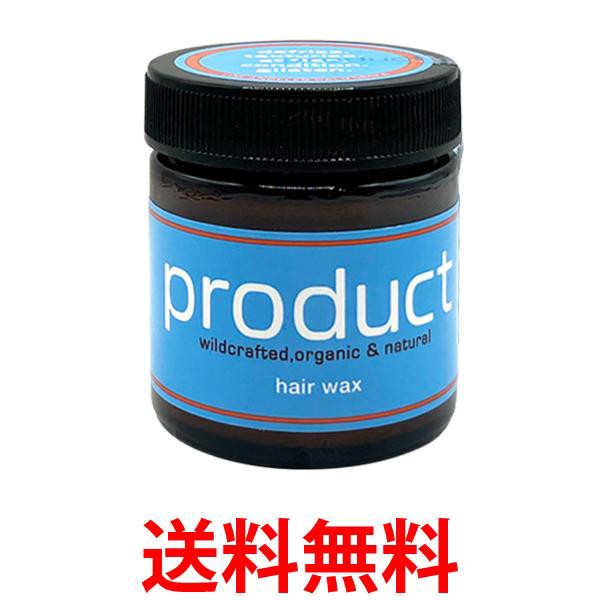 KOKOBUY product Hair Wax ココバイ ザ・プロダクト ヘアワックス 42g 送料無料 の通販はau PAY マーケット -  ☆お客様の一番でありたい☆ベストワン