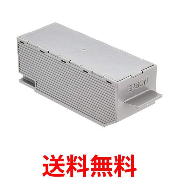 他サイト： エプソン EWMB1 メンテナンスボックス EPSON 送料無料の商品画像
