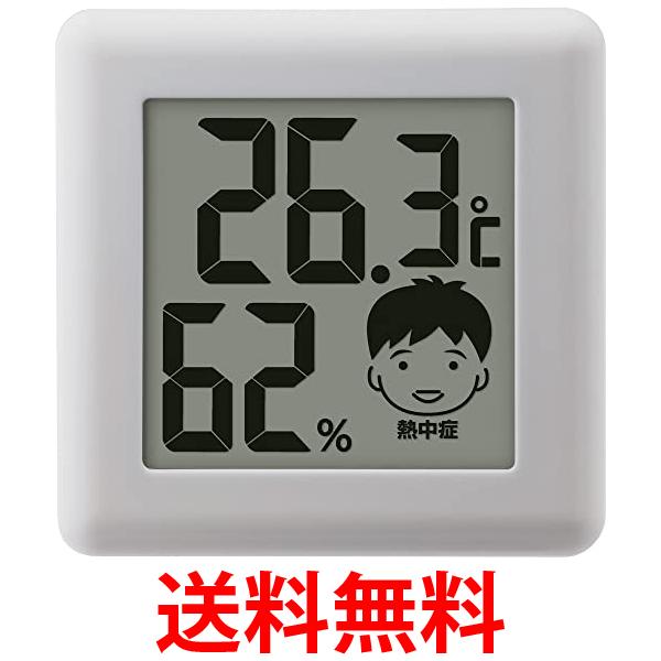 他サイト： ドリテック O-282WT ホワイト 温湿度計 デジタル dretec 送料無料の商品画像