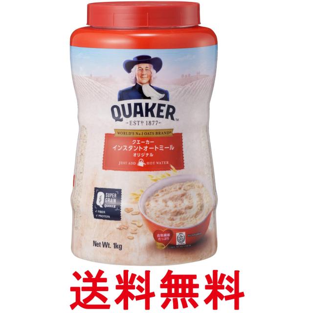 他サイト： クエーカー インスタント オートミール 1kg QUAKER 送料無料の商品画像
