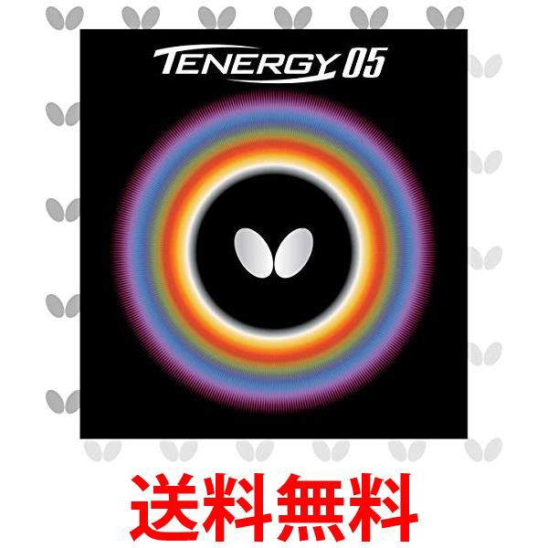 ★お客様の一番でありたい★ベストワン