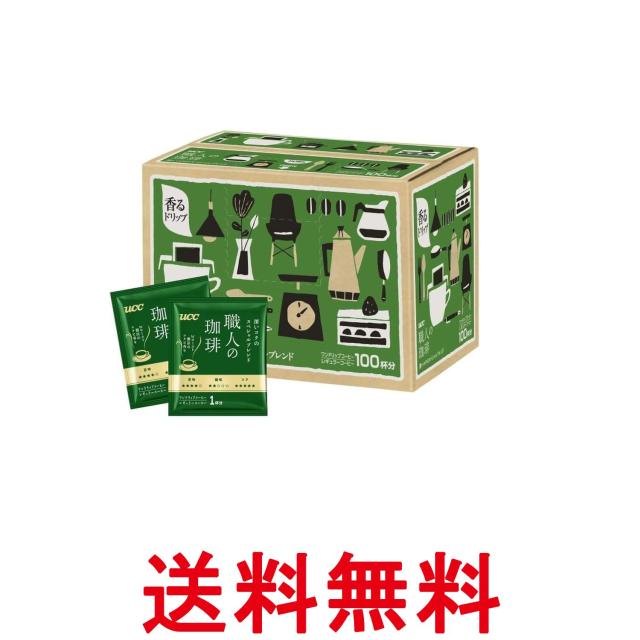 他サイト： UCC 職人の珈琲 ドリップコーヒー 深いコクのスペシャルブレンド 7g x 100袋 送料無料の商品画像