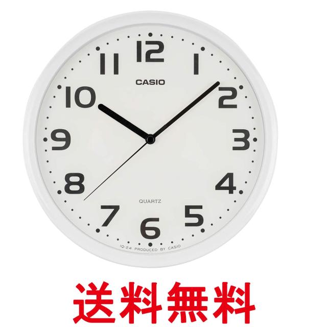 他サイト： カシオ IQ-24-7JF ホワイト 掛け時計 壁掛け時計 白 アナログ スタンダード ステップ秒針 シンプル CASIO 送料の商品画像