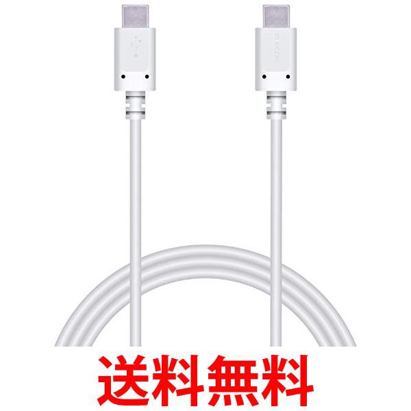 サンコー microUSB充電ケーブル4又タイプ USBCGCB4 ： 通販・価格比較