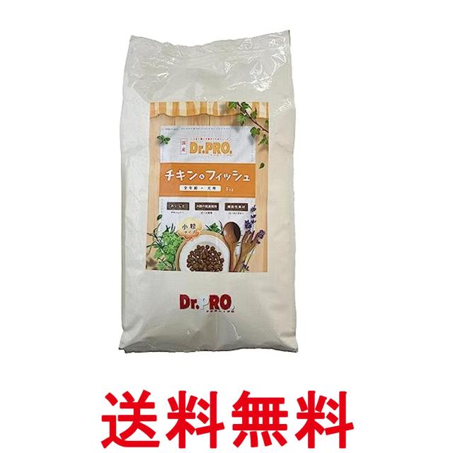 他サイト： ドクタープロ Dr.PRO.チキン&フィッシュオールステージ 5kg ドッグフード ドライ 送料無料の商品画像