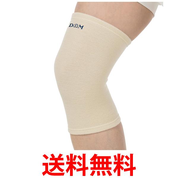 他サイト： D&M 108878 ウールサポーター ひざ 左右兼用 ディーアンドエム  送料無料の商品画像