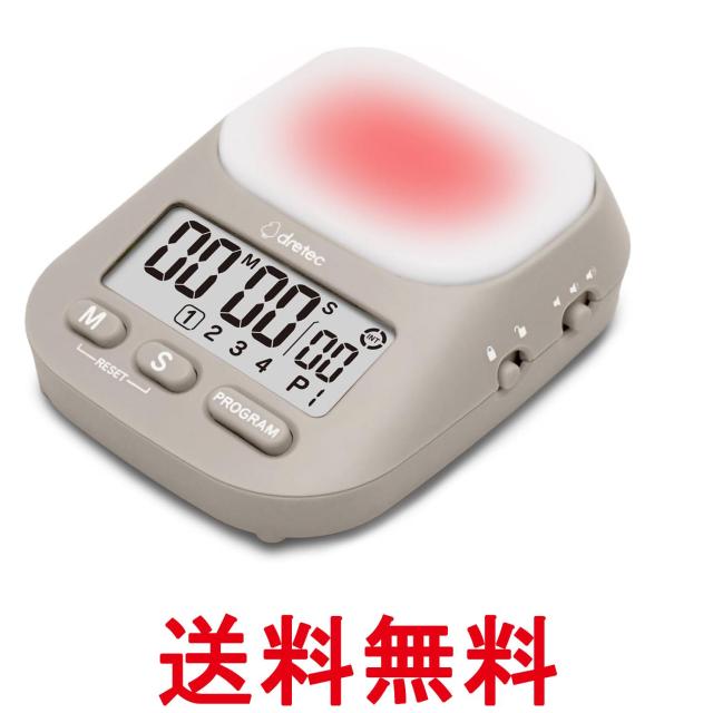 他サイト： ドリテック T-632BE ラーニングタイマー ベージュ タイマー カウントダウン 消音 音量切替機能 繰り返し dretec の商品画像