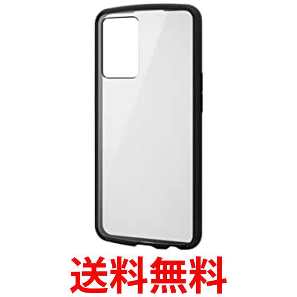 他サイト： エレコム PM-O221TSLFCBK  ブラック OPPO Reno7 A (OPG04) ケース カバー 耐衝撃 背面クリアの商品画像
