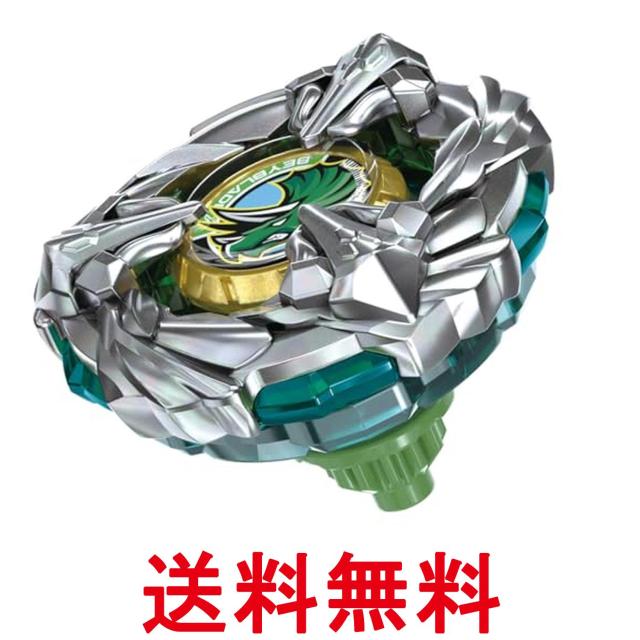 他サイト： タカラトミー BX-44  BEYBLADE X ベイブレードX ブースター トリケラプレスM-85BS TAKARA TOMYの商品画像