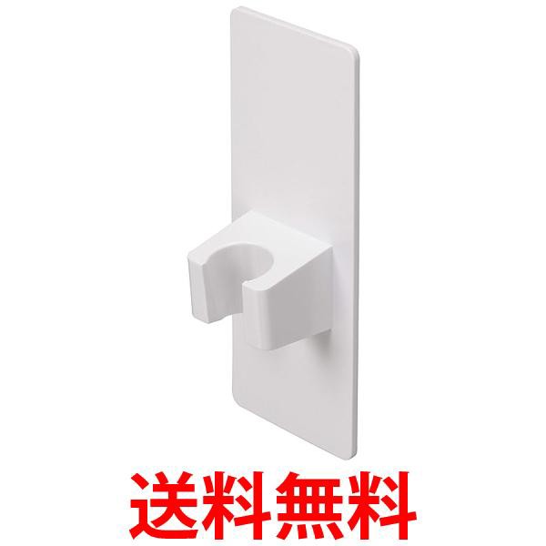 他サイト： 東和産業 39209 磁着SQ マグネットシャワーホルダー ホワイト 送料無料の商品画像