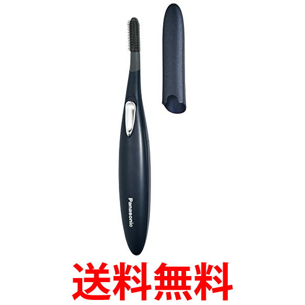 他サイト： パナソニック EH-SE51-A シックネイビー まつげくるん セパレートロングカール  送料無料の商品画像