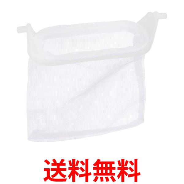 他サイト： エルパ NET-T50H2H 日立 洗濯機用 糸くずフィルター ELPA 送料無料の商品画像
