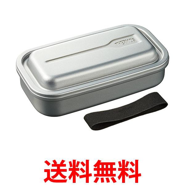 他サイト： サーモス DAA-800 SL フレッシュランチボックス 弁当箱 アルミ製 800ml シルバー 0.8L THERMOS 送料の商品画像