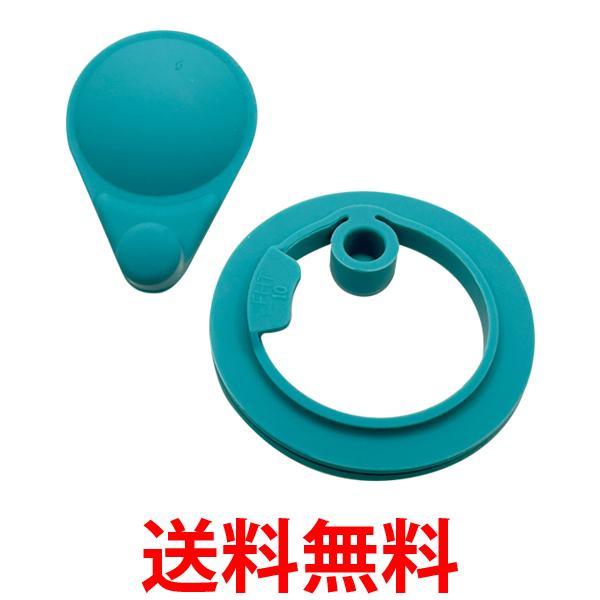 他サイト： サーモス パッキン 交換用部品 スポーツボトル FHT-800F/1000F パッキンセット S 送料無料の商品画像