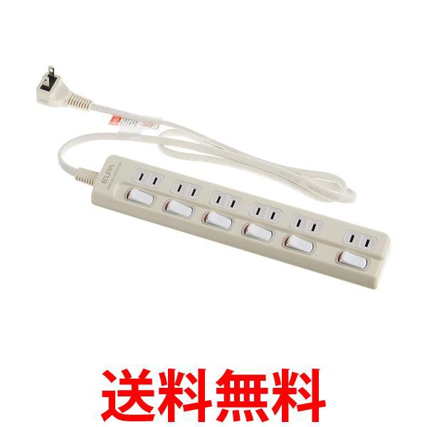 他サイト： エルパ WLS-610EB(W) ランプレスタップ 6P 1m ELPA 送料無料の商品画像