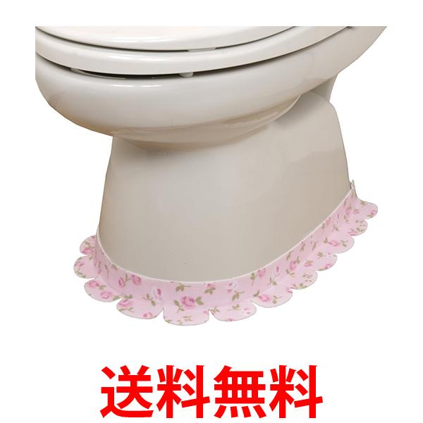 他サイト： サンコー KB-45 トイレ 便器すきまテープ  床 便器 汚れ防止 洗える 消臭 貼るだけ 吸着 2枚入 バラ Sanko 送の商品画像