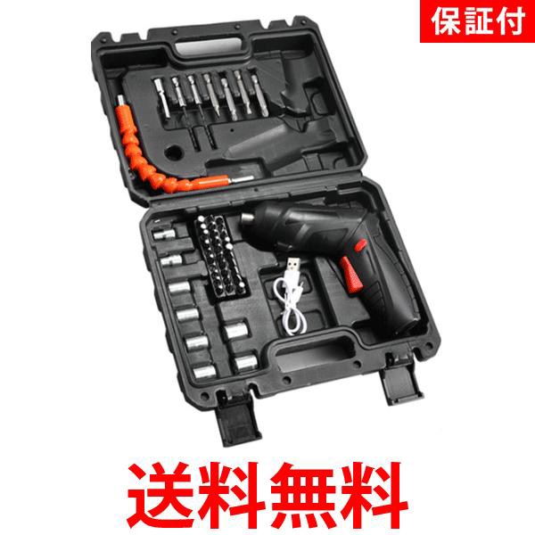 日立工機 18v インパクトドライバー wh18ddl2 ypk 6.0ah電池付 フル