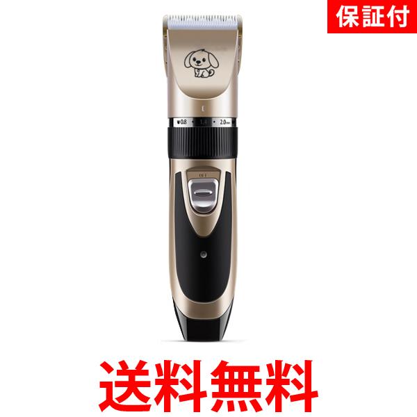 ケリーブレンダー6.8-18-80 ケリーブレンダー6.8-18-80 KERRY】ケリー ブレンダー 80％（6.4-13SY