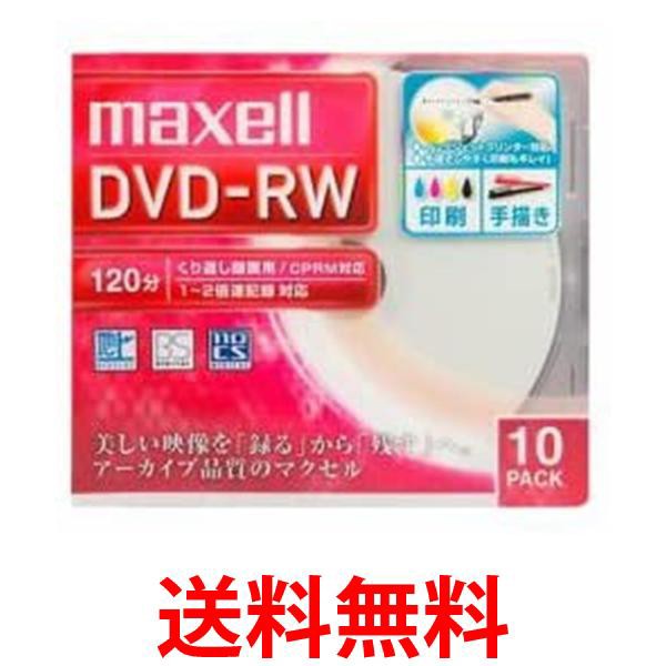 ★お客様の一番でありたい★ベストワン