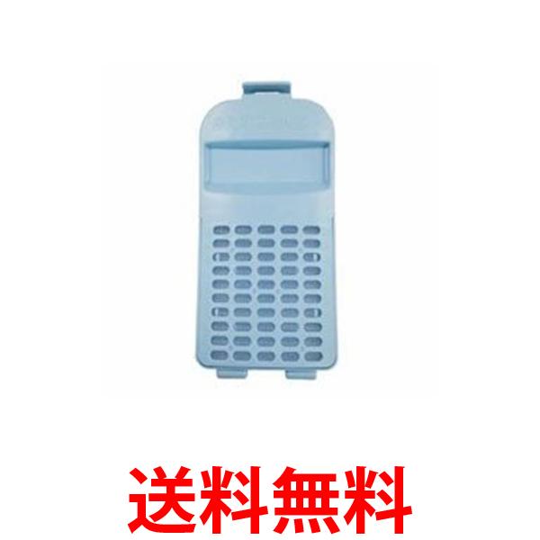 他サイト： 日立 NET-KDV120C 001 洗濯機用 糸くずフィルター HITACHI  送料無料の商品画像