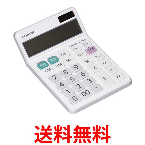 他サイト： シャープ EL-N432-X ナイスサイズタイプ 12桁 SHARP 送料無料の商品画像