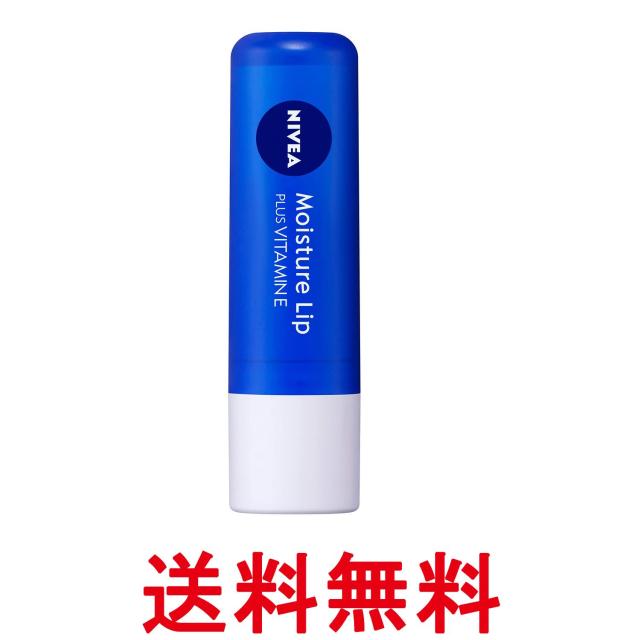 他サイト： 花王 ニベア リップケア ビタミンE 3.9g 送料無料の商品画像