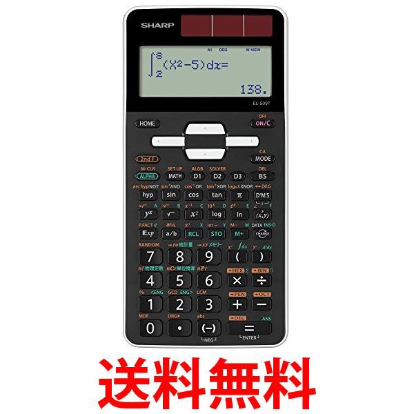 ☆8月25日9時注文分よりポイント10倍☆キヤノン キヤノン プリンター