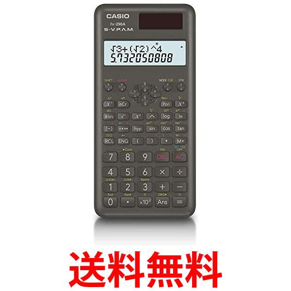 CASIO製 ND-26S プロ用実務電卓 ソフトケース付 ： 通販・価格比較 [最 ...