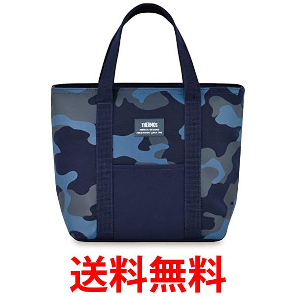 他サイト： サーモス RFF-007 NV-C ネイビーカモフラージュ 保冷ランチバッグ 7L  送料無料の商品画像