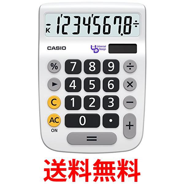 カシオ 電卓 MY OUR JF-200GE5-N ： Amazon・楽天・ヤフー等の通販価格比較 [最安値.com]