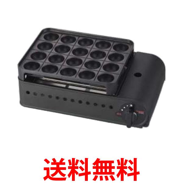 他サイト： イワタニ CB-ETK-2 カセットガス たこ焼器 炎たこ2 Iwatani 送料無料の商品画像