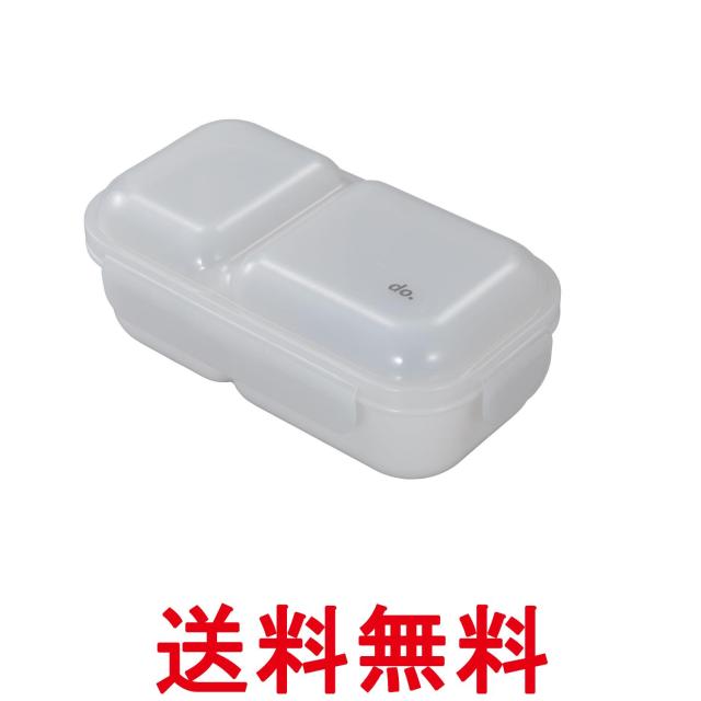 他サイト： シービージャパン 盛り付けしやすい弁当箱 ドームマン 600 グレー ふんわり ドーム蓋 600ml グレー汁漏れしにくい DSの商品画像